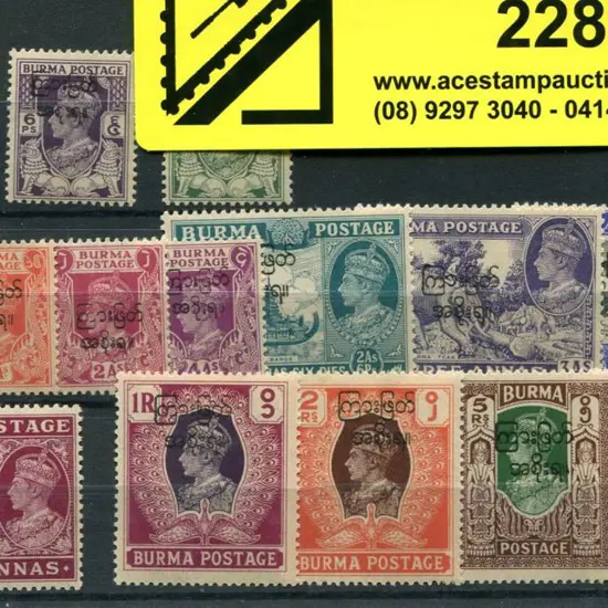 Burma 1947 KGVI Interim Burmese Govt ovpts set of ...