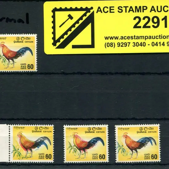 Ceylon 1964 60¢ Jungle Fowl with dramatic colour ...