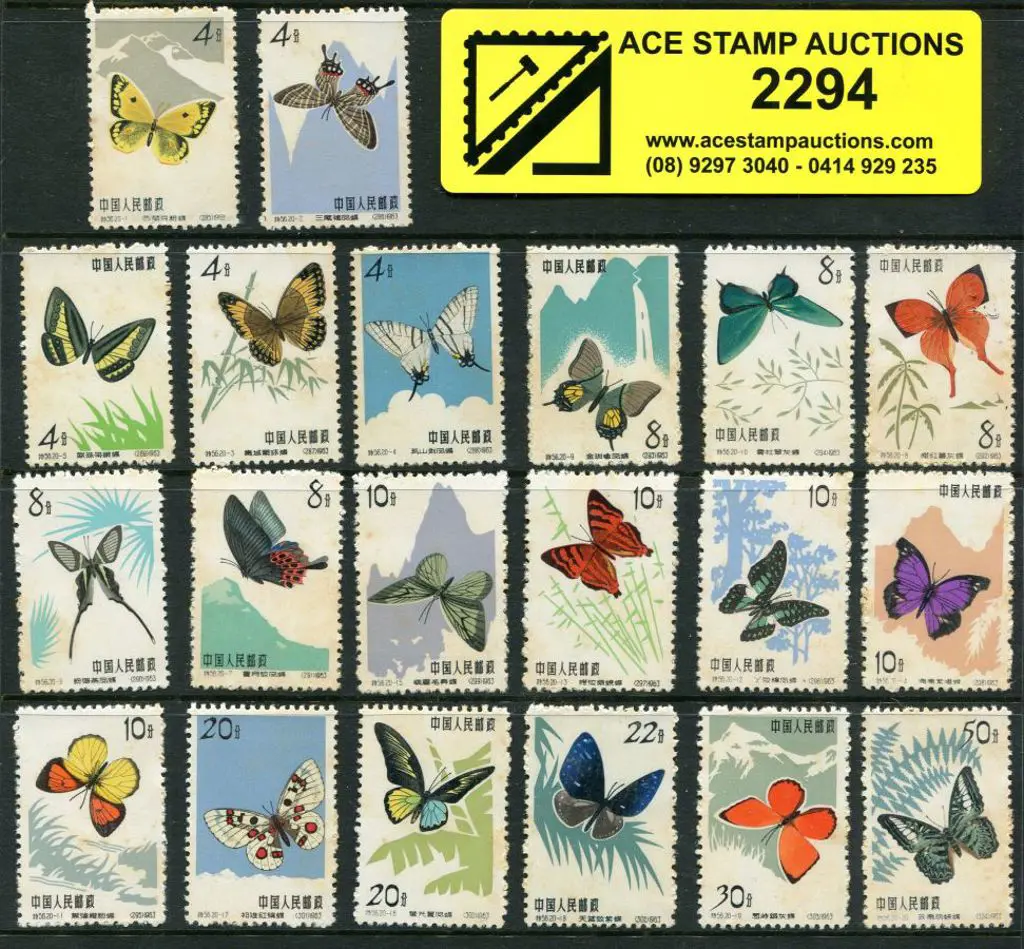 China 1963 Butterflies set of 20. Unfortunately ... Image 1++