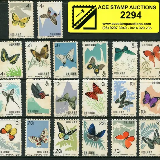 China 1963 Butterflies set of 20. Unfortunately ...