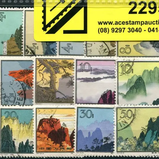 China 1963 Huangshan Landscapes set of 16 fine ...