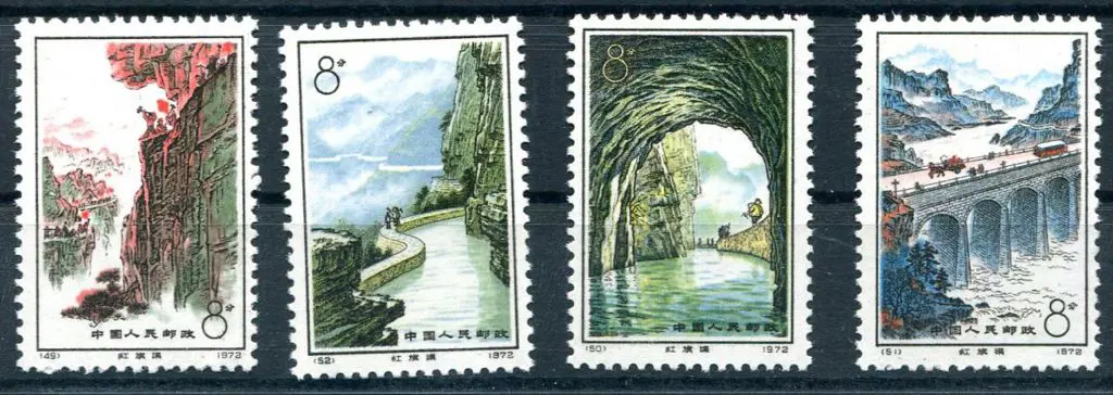 China 1972 Red Flag Canal set of 4. Fresh MUH. SG ... Image 1++