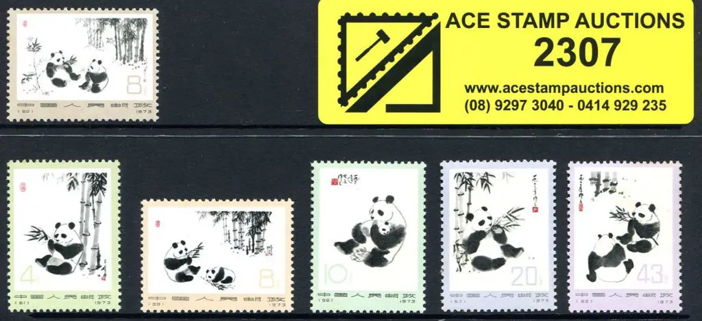China 1973 Giant Pandas set of 6. MUH. 43f has ... Image 1++