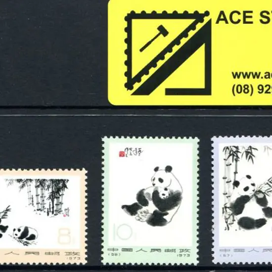 China 1973 Giant Pandas set of 6. MUH. 43f has ...