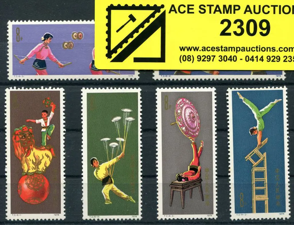 China 1974 Acrobatics set of 6. Fine MUH SG ... Image 1++