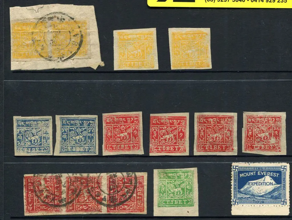 China-Tibet 1933-1960 imperf range comprising ½t ... Image 1++