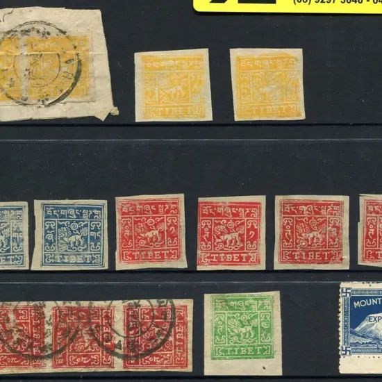 China-Tibet 1933-1960 imperf range comprising ½t ...