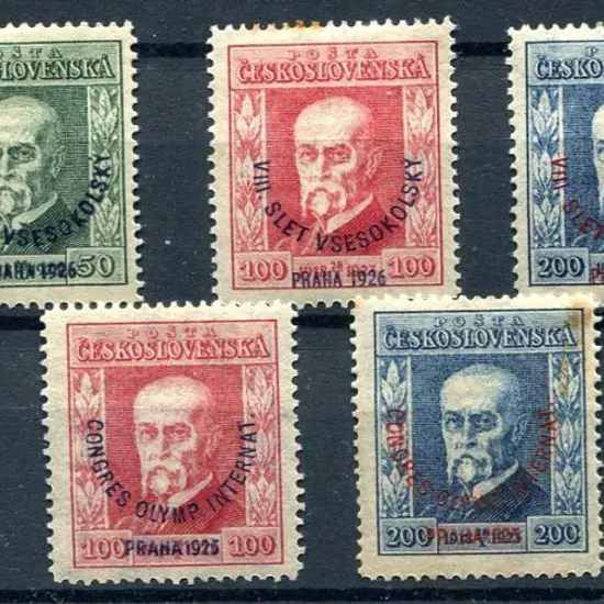 Czechoslovakia 1925 Olympic Congress set of 4. ...