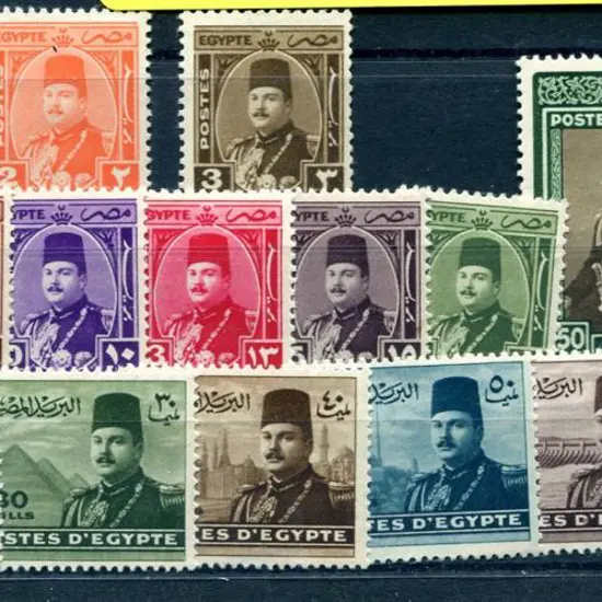 Egypt 1944/47 King Farouk set of 18 to £E1. MUH SG ...
