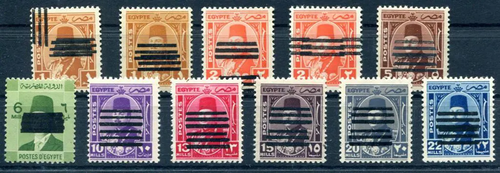 Egypt 1953 1m x 2, 2m x 2, 5m, 6m, 10m, 13m, 15m, ... Image 1++