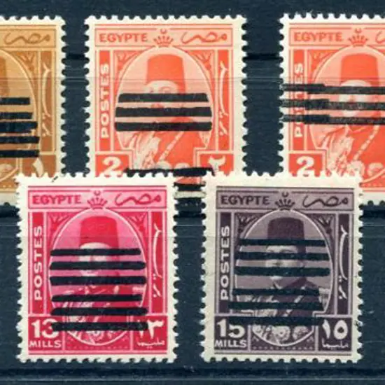 Egypt 1953 1m x 2, 2m x 2, 5m, 6m, 10m, 13m, 15m, ...