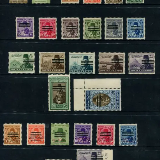Egypt 1953 King Farouk issues of 1944, 1947 & 1952 ...
