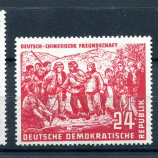 Germany-East 1951 Friendship With China set, SG ...