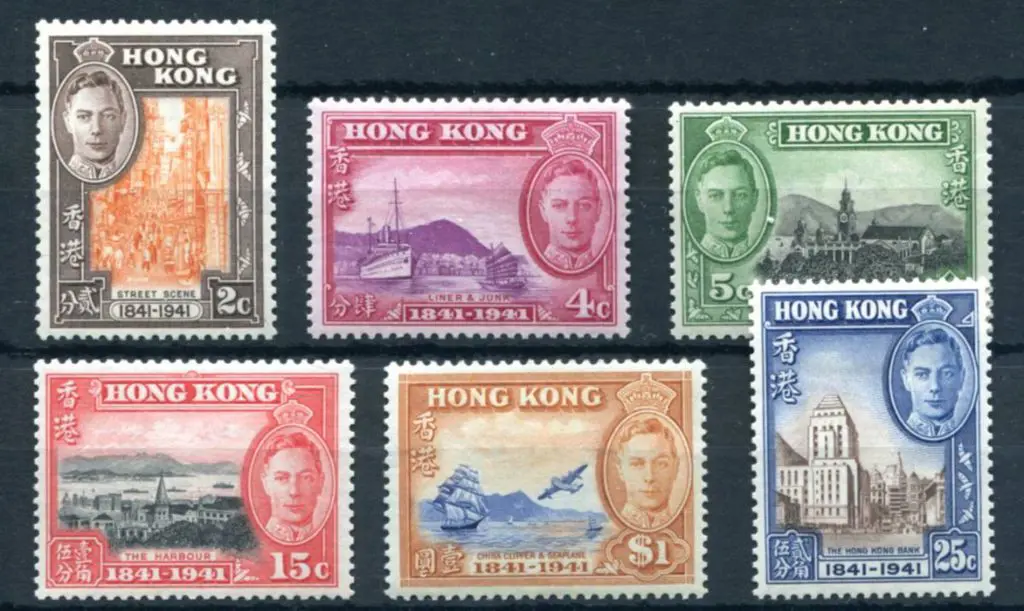 Hong Kong 1941 Centenary set of 6 fine MLH. SG ... Image 1++