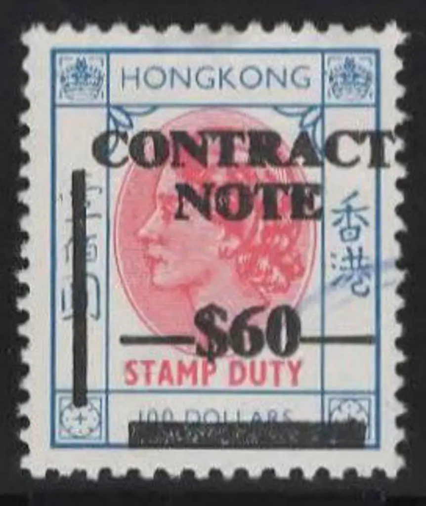 Hong Kong 1972/73 QEII "Contract Note" ... Image 1++