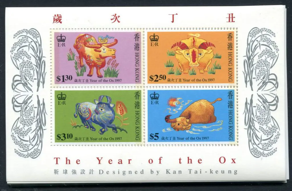 Hong Kong 1997 Year of the Ox M/S's x 20. MUH SG ... Image 1++