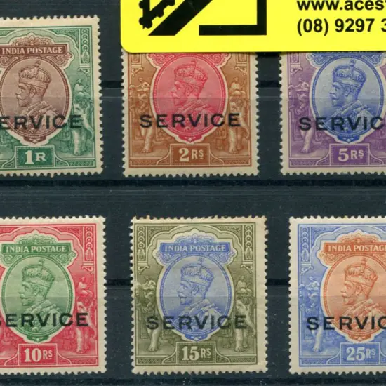 India 1912/13 1R to 25R KGV "SERVICE" with star ...