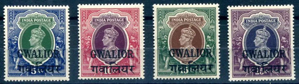 Indian States - Gwalior 1938/48 5R to 25R KGVI. ... Image 1++