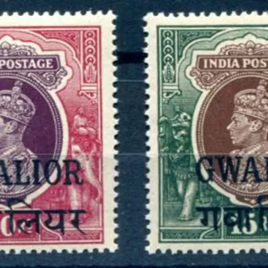 Indian States - Gwalior 1938/48 5R to 25R KGVI. ...