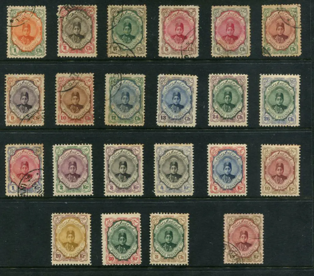 Iran 1911 Shah Ahmed Mirza set to 30kr with mixed ... Image 1++