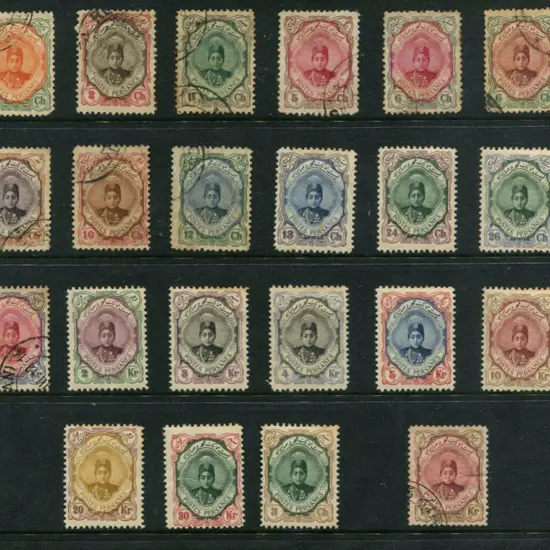 Iran 1911 Shah Ahmed Mirza set to 30kr with mixed ...