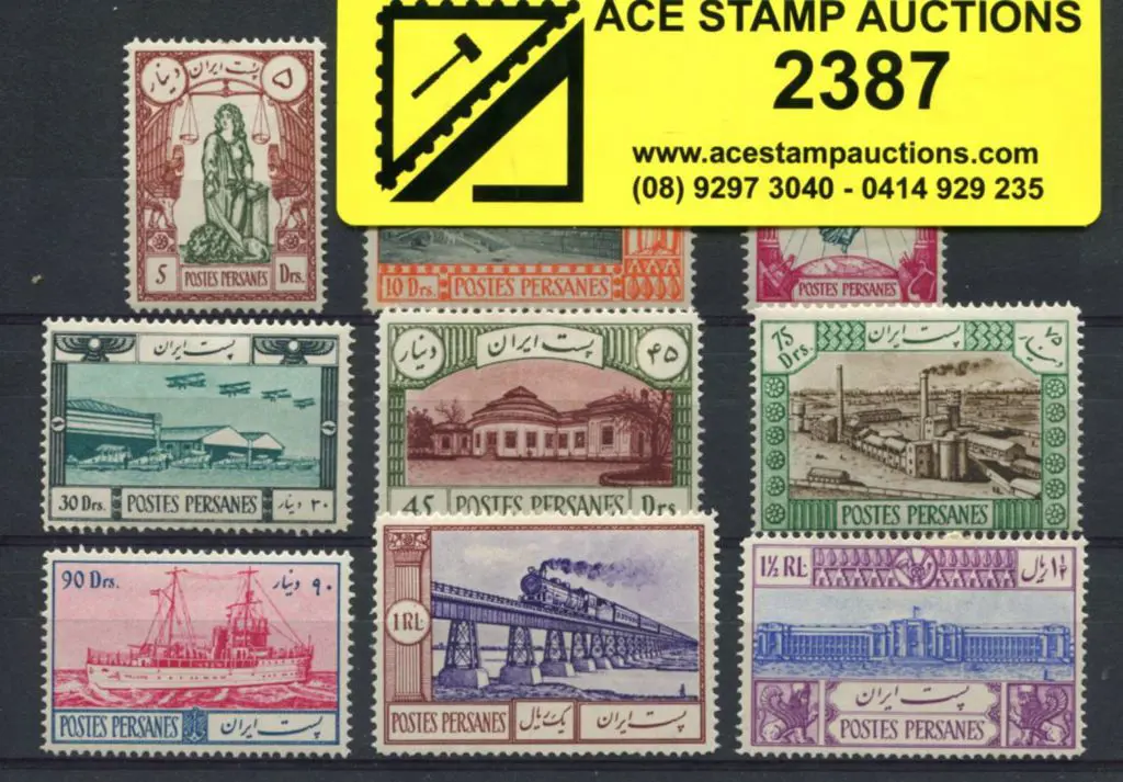 Iran 1935 Defins to 1½R, each with hinge remnant & ... Image 1++