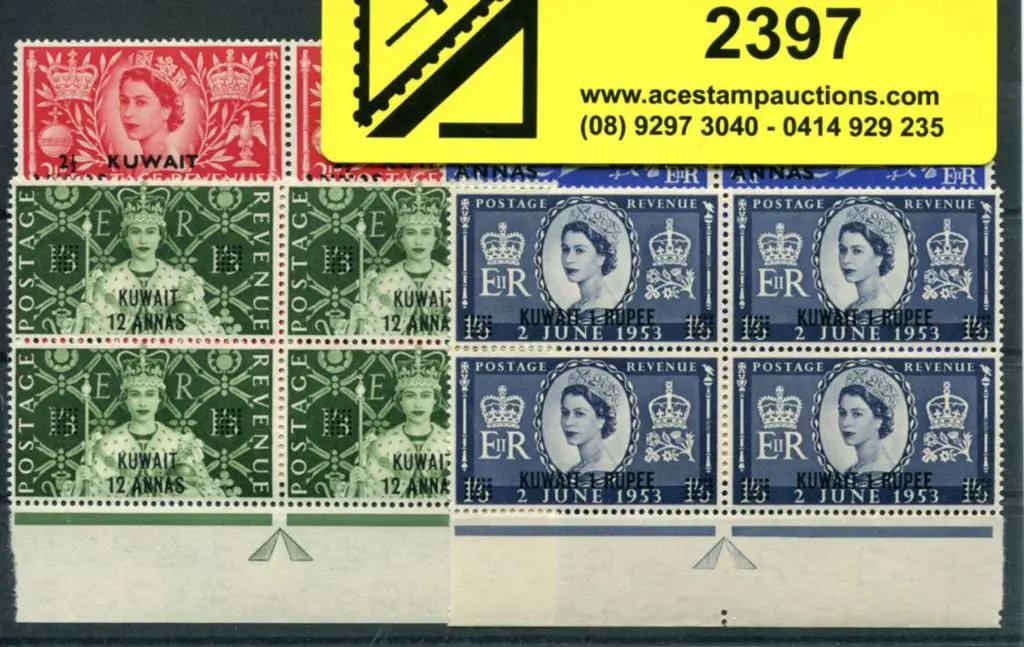 Kuwait 1953 Coronation ovptd set of 4 in marginal ... Image 1++