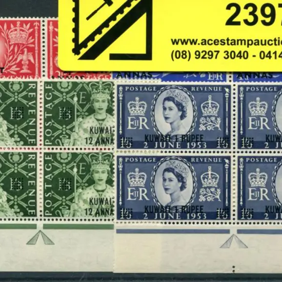 Kuwait 1953 Coronation ovptd set of 4 in marginal ...