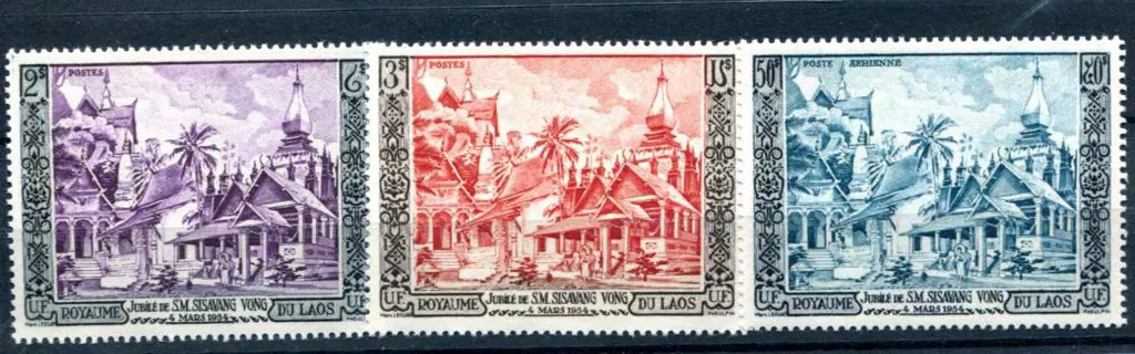 Laos 1954 2p to 50p Golden Jubilee of King ... Image 1++