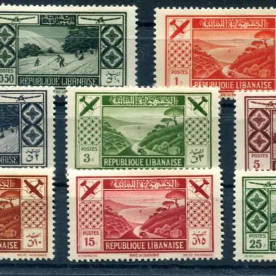 Lebanon 1936 Tourist Propaganda Airs. MLH set of ...
