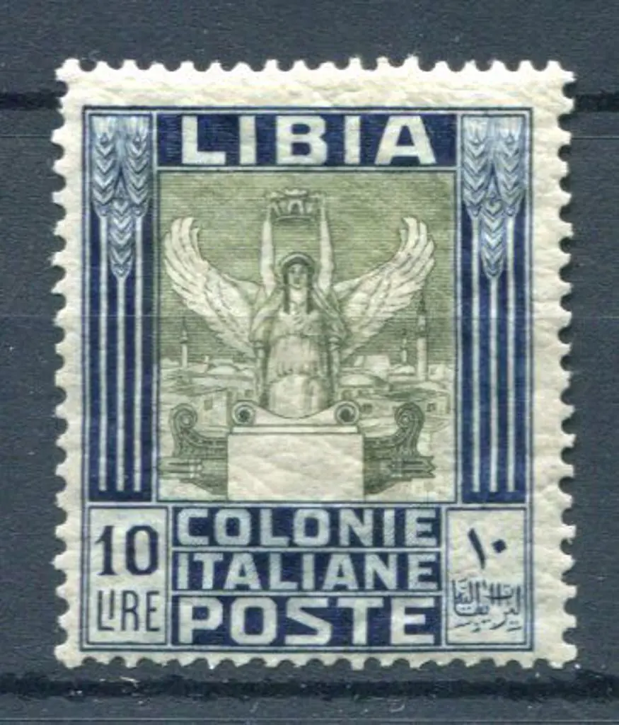 Libya 1921 10l olive & indigo perf. 14½x13¾. MLH & ... Image 1++