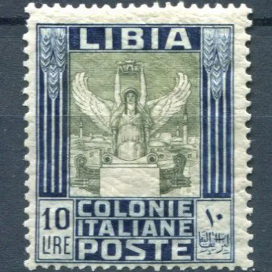 Libya 1921 10l olive & indigo perf. 14½x13¾. MLH & ...