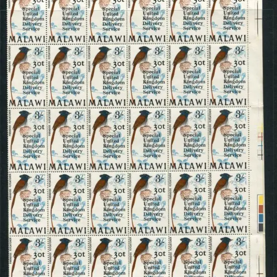 Malawi 1971 30t "Special United Kingdom Delivery ...