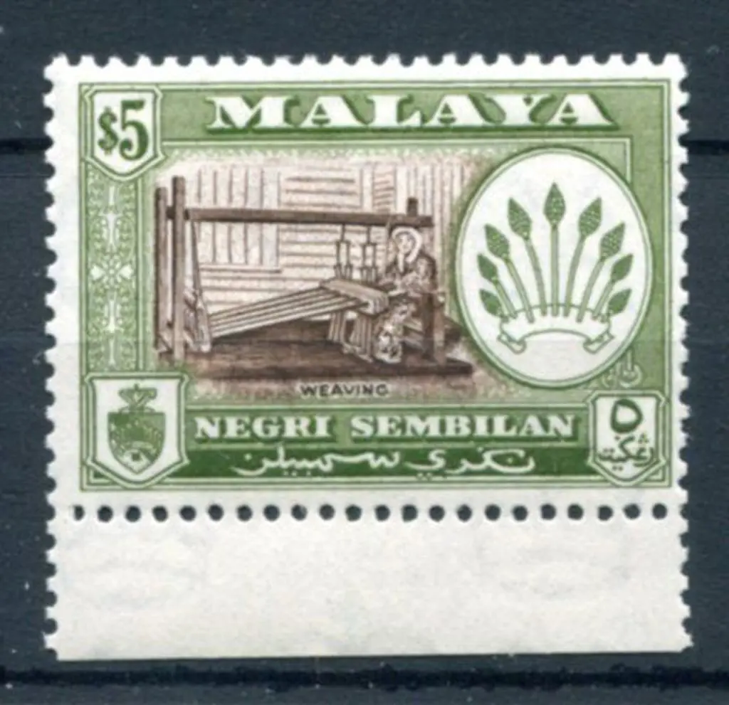 Malaya-Negri Sembilan 1957/63 $5 Weaving in brown ... Image 1++