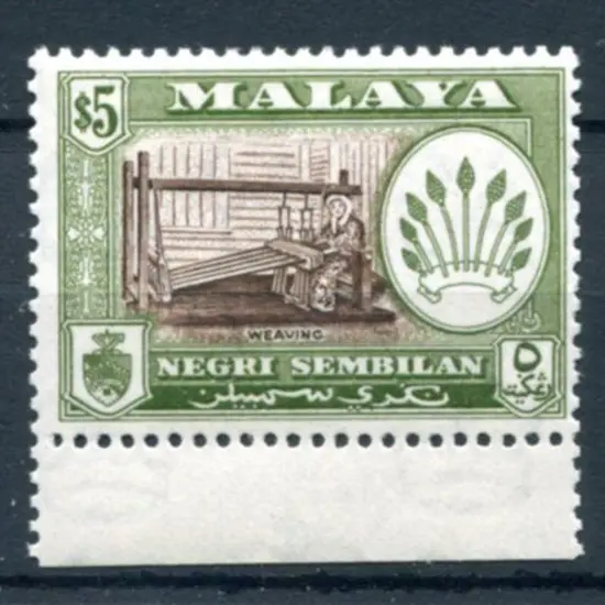 Malaya-Negri Sembilan 1957/63 $5 Weaving in brown ...