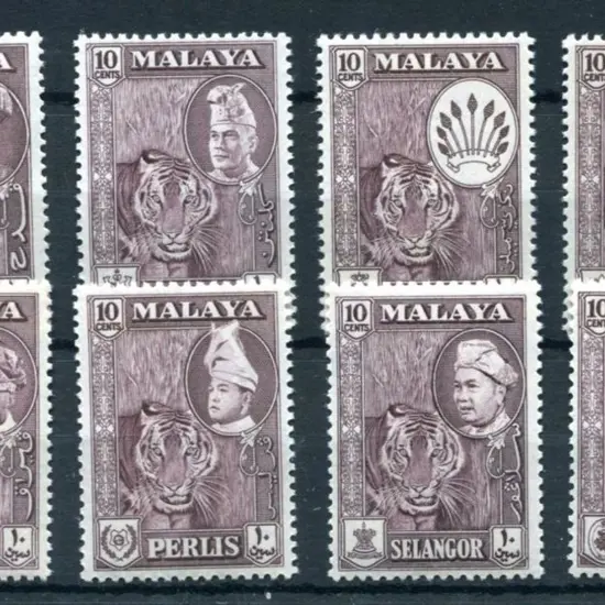 Malaya-States 1961 10c maroon tiger for Kedah, ...