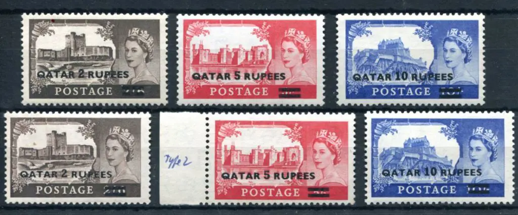 Qatar 1957/59 QEII Castles surcharged sets of 3 in ... Image 1++