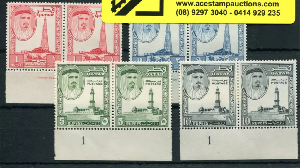 Qatar 1961 1r to 10r Dedfins in marginal pairs ... Image 1++
