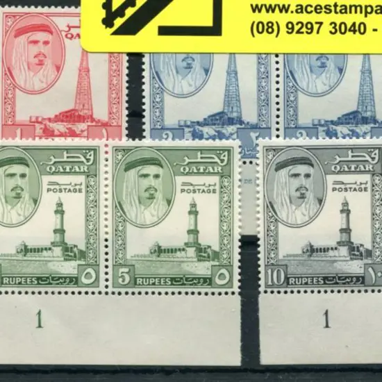 Qatar 1961 1r to 10r Dedfins in marginal pairs ...