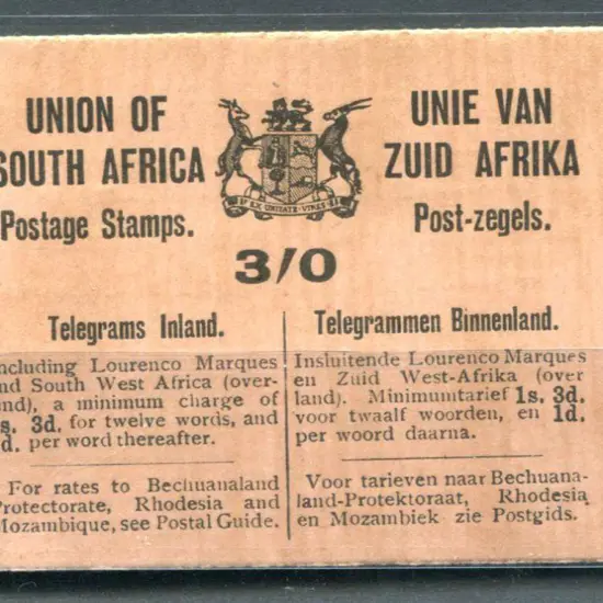 South Africa 1921 3/- booklet missing one pane of ...