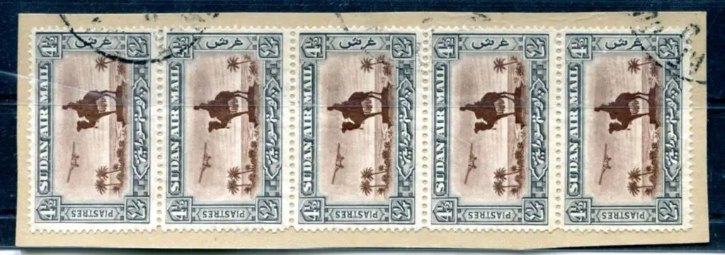 Sudan1931/37 4½p Air Perf. 14 F/U vertical strip ... Image 1++