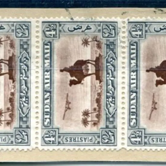 Sudan1931/37 4½p Air Perf. 14 F/U vertical strip ...