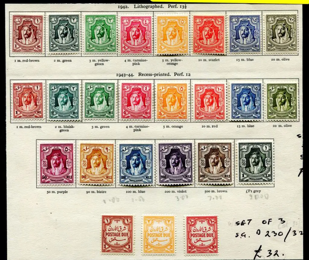 Transjordan 1942 Defin set of 8, 1943/44 set of 14 ... Image 1++