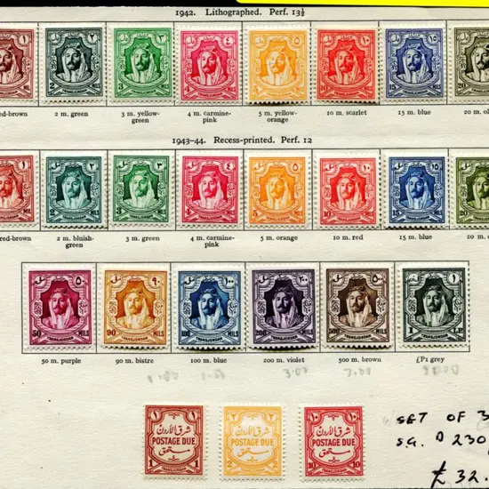 Transjordan 1942 Defin set of 8, 1943/44 set of 14 ...