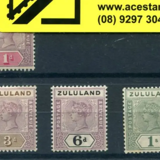 Zanzibar 1894/96 ½d to 2/6d QV. 2/6d with corner ...