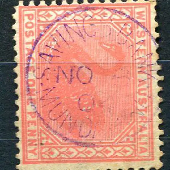 Mundaring Savings Bank Sbi in violet ink on 1d ...