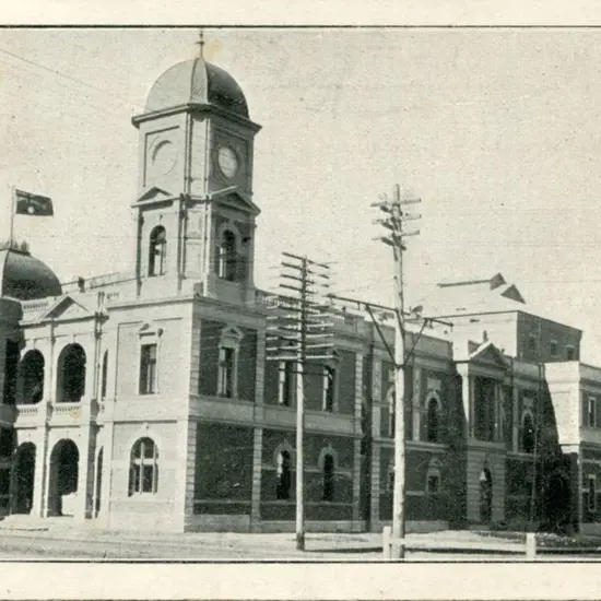 "Town Hall, Boulder City, W.A." Nathan b&w ...