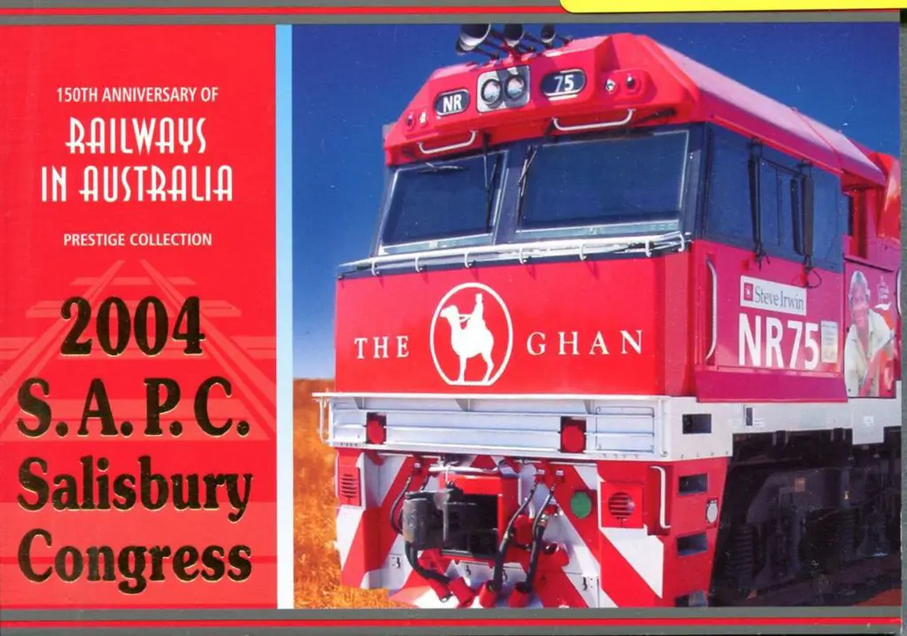 2004 Railways Prestige Booklet ovptd "2004 ... Image 1++