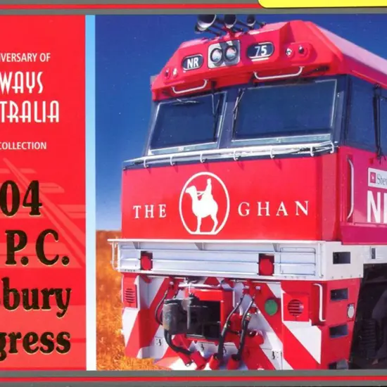 2004 Railways Prestige Booklet ovptd "2004 ...