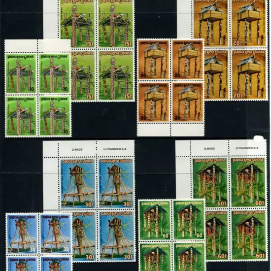 1985 Ceremonial Structures Trial stamps in MUH ...